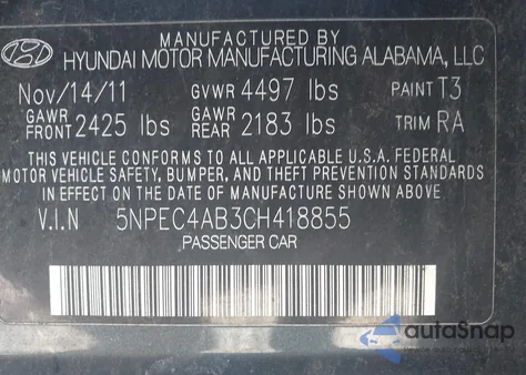 2012 Hyundai Sonata Se 2.0T из США, поврежденный, VIN 5NPEC4AB3CH418855